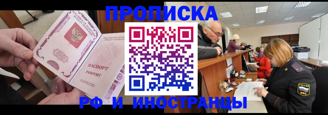 форма 3 в Холмске